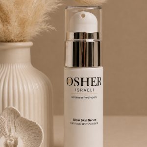 סרום אנטי־אייג׳ינג להזנה וזוהר - GLOW SKIN SERUM